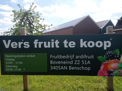 ardi-fruit (3).jpg