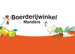 Boerderijwinkel Manders 1.jpg
