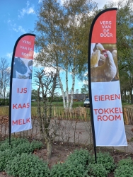 ijsautomaat 2.jpg