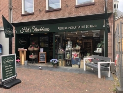 foto het Streekhuus.jpg