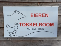 ijsautomaat 7.jpg
