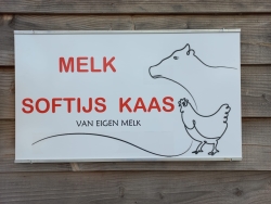ijsautomaat 6.jpg